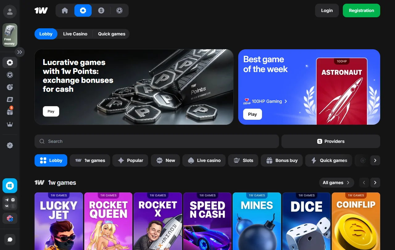 1win Casino análisis completo para jugadores de España