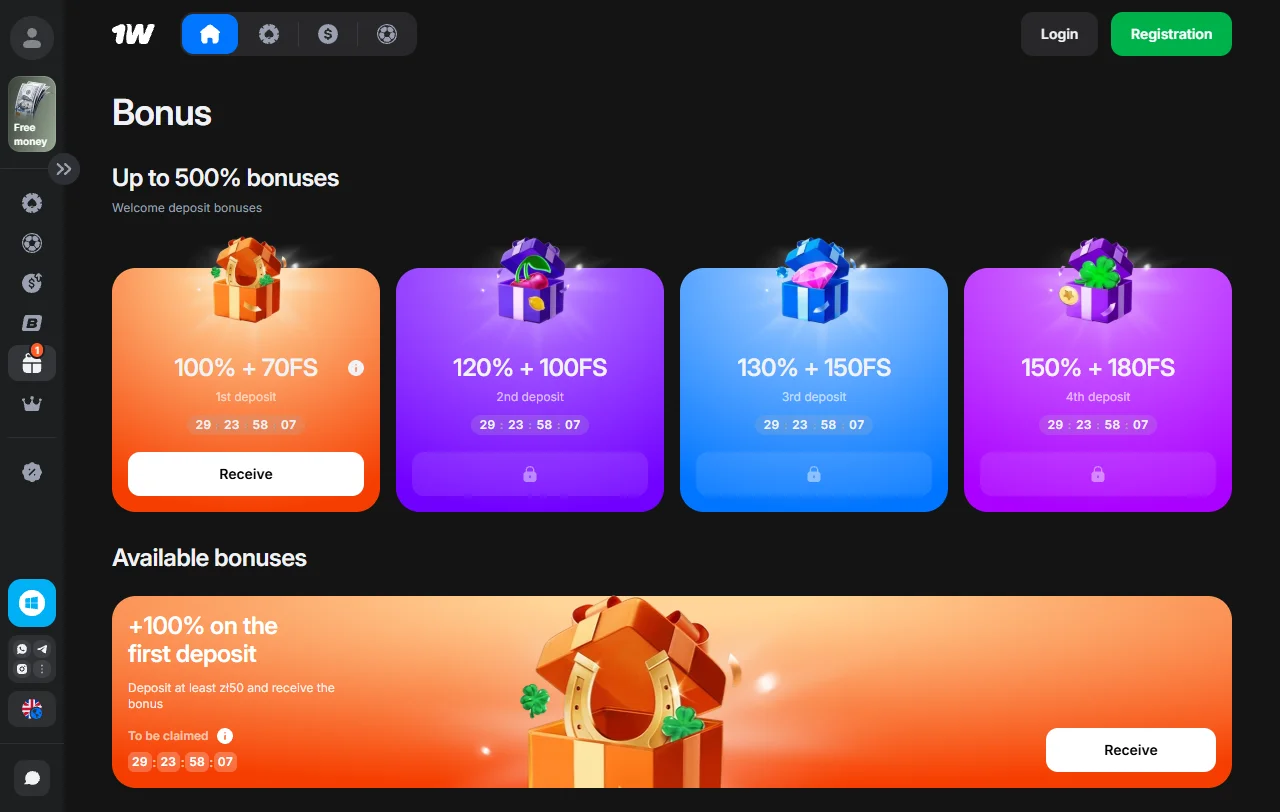 1win Casino bonos de bienvenida y promociones visibles