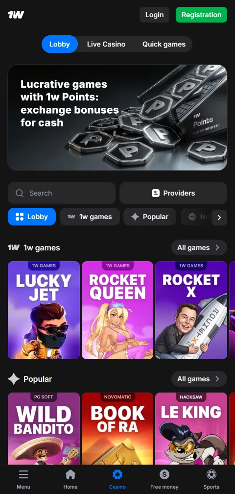 1win Casino experiencia móvil adaptada para iOS y Android