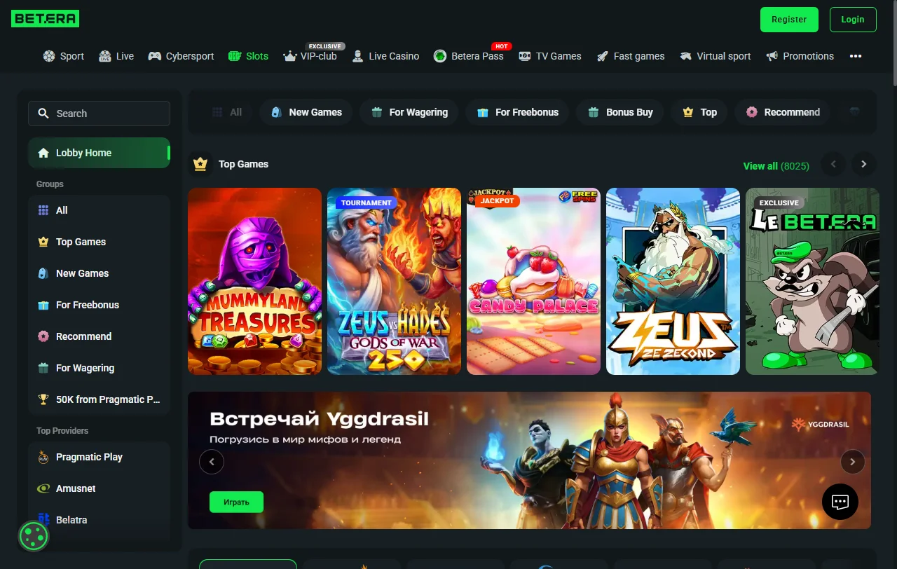 Betera Casino y su catálogo de juegos y proveedores