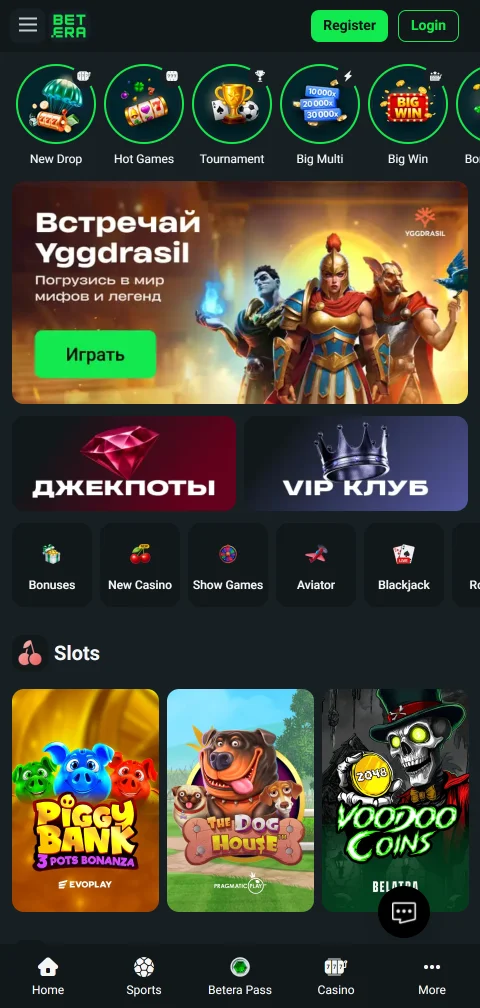 Betera Casino en móvil con acceso cómodo desde navegador