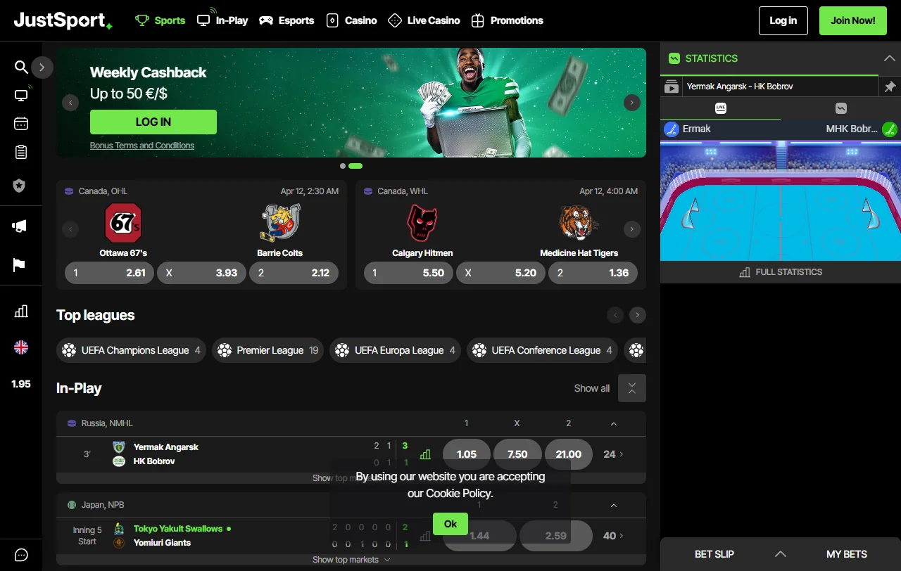 Bonos y promociones de Just Casino para España
