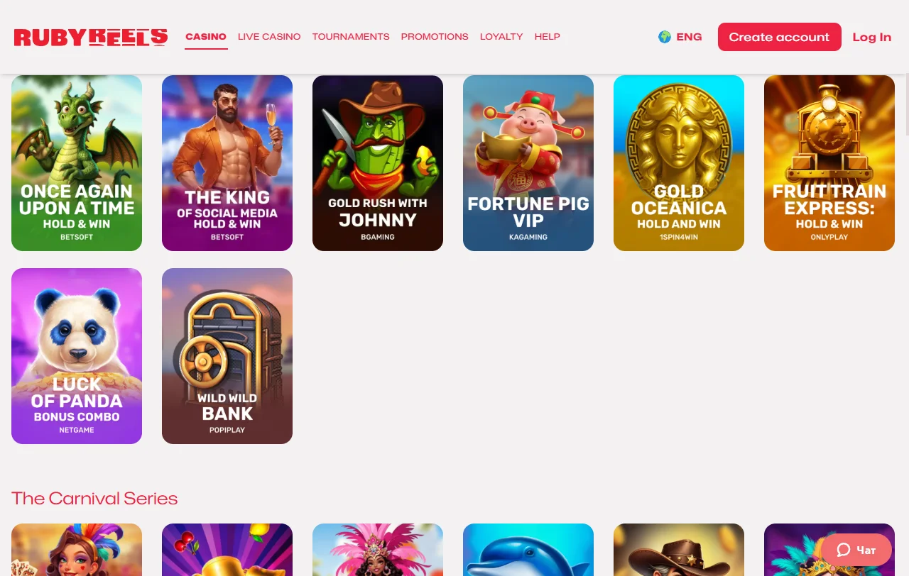 Oferta de juegos y proveedores en Ruby Reels Casino