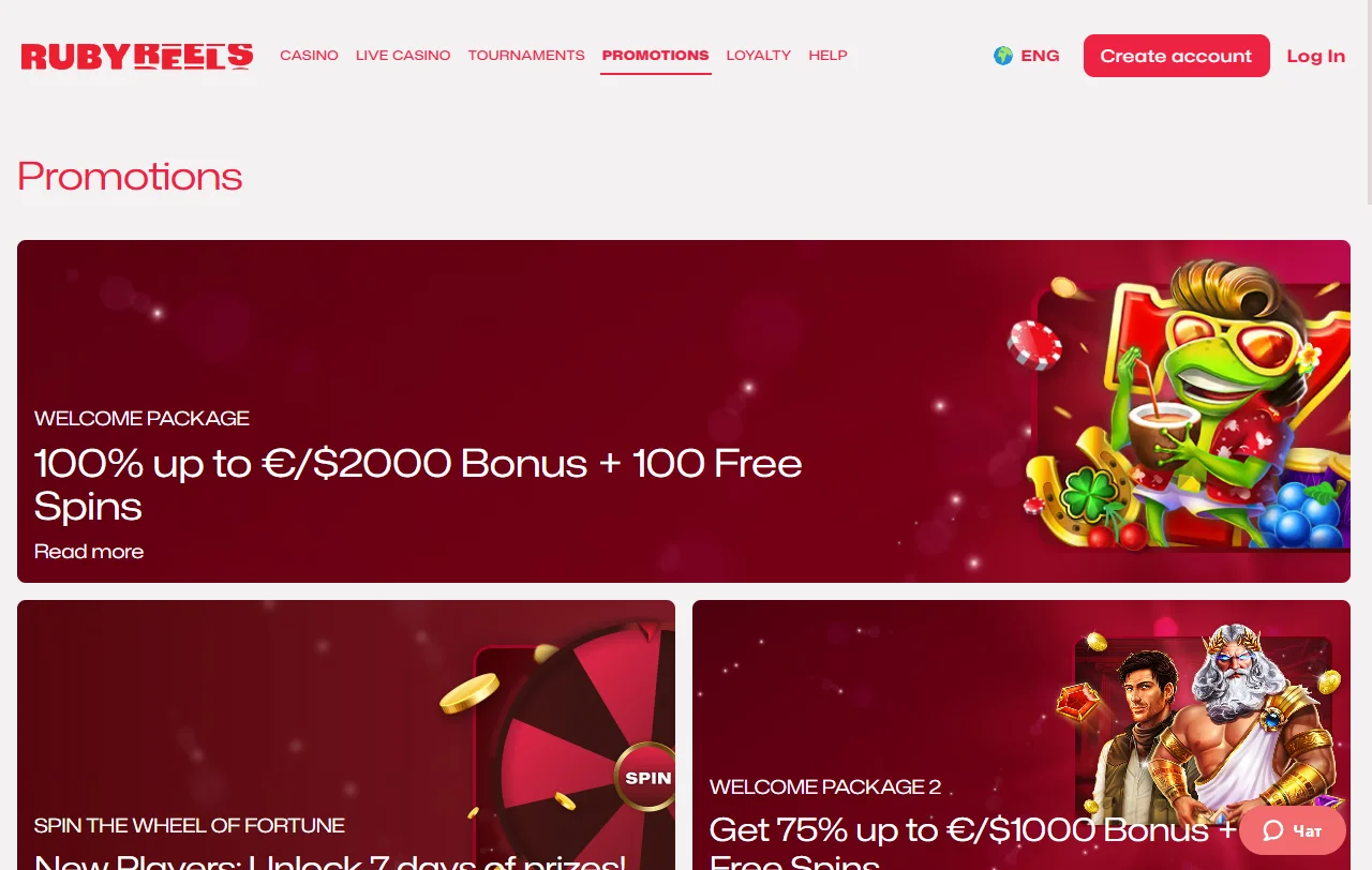 Bonos de bienvenida y promociones de Ruby Reels Casino