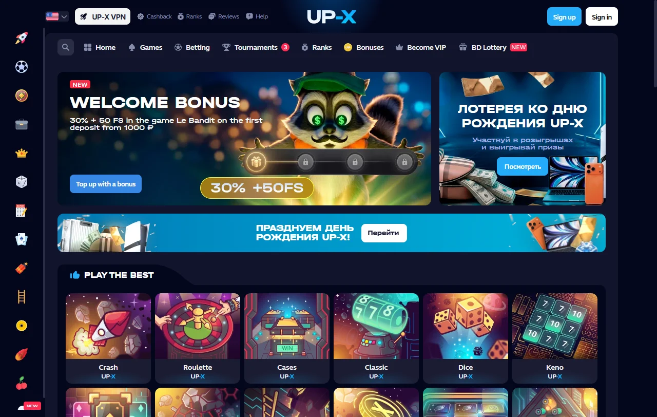 Análisis completo Up-X Casino España todas funciones España