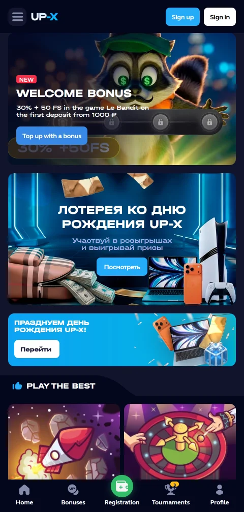 Juego móvil accesibilidad Up-X Casino España smartphones
