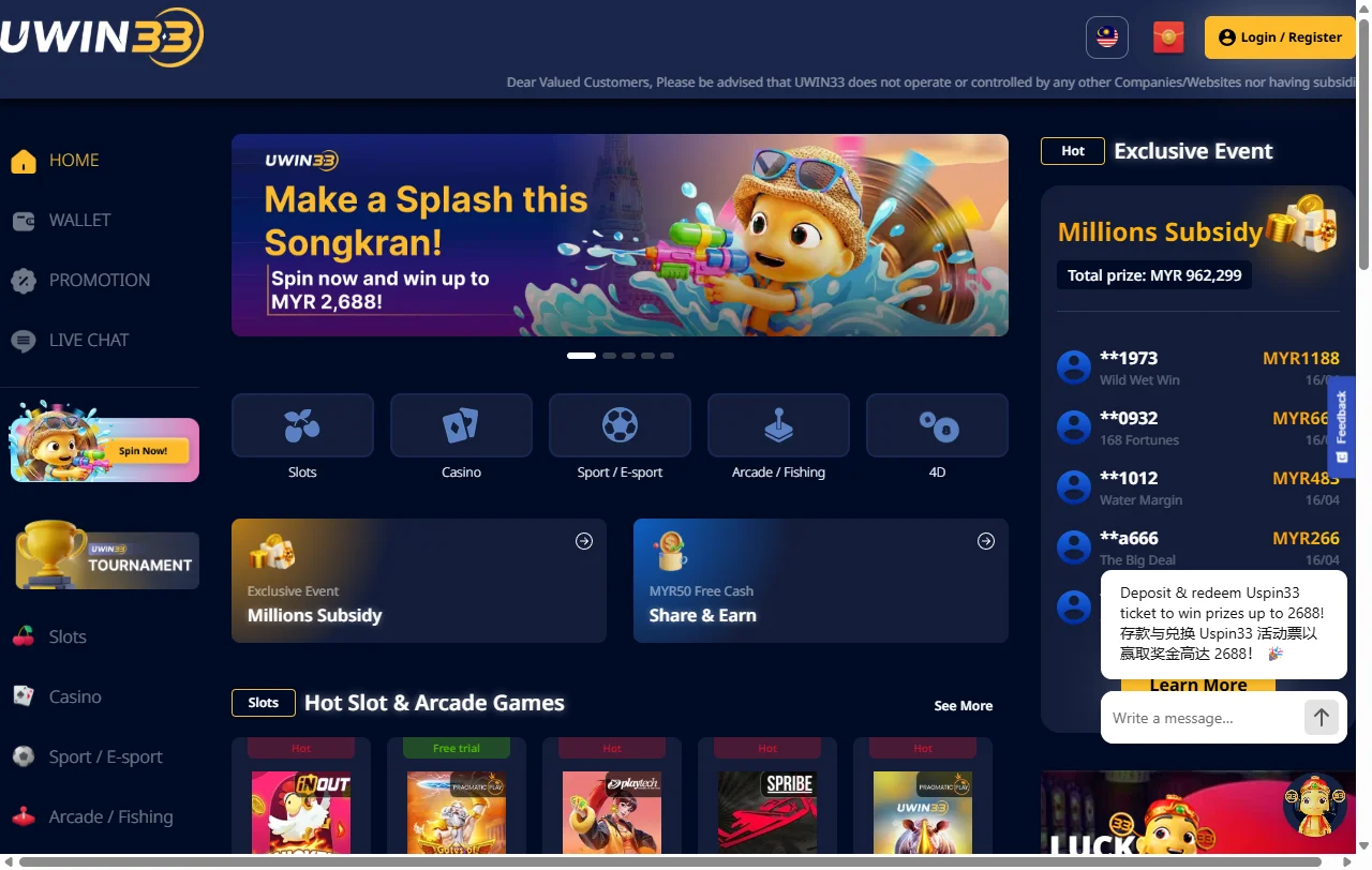 Análisis completo Uwin33 Casino España para jugadores España