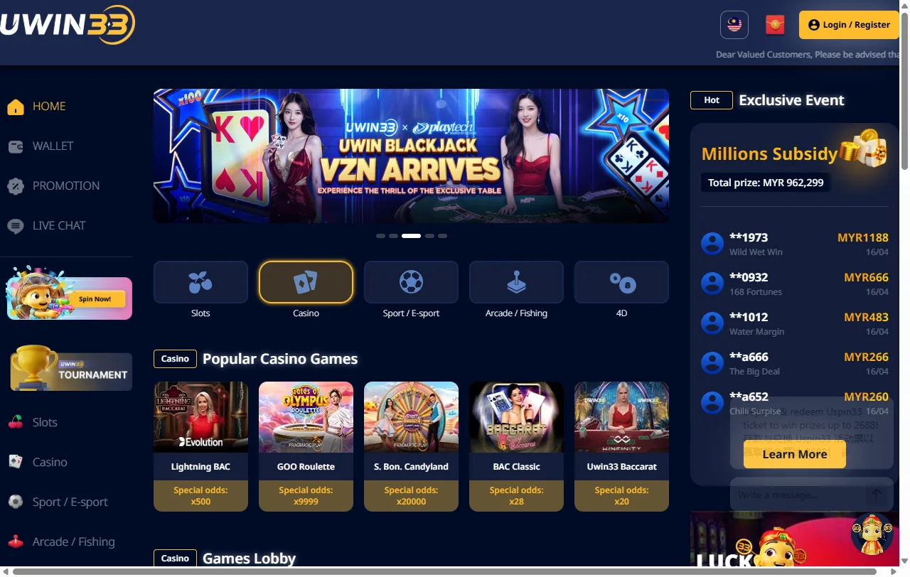 Promociones y bonos bienvenida Uwin33 Casino España